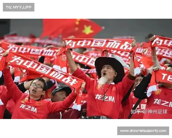 国足周边产品众筹成功突破千万大关引发球迷热烈关注